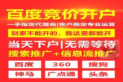 快手信息流广告的投放技巧与行业领先案例