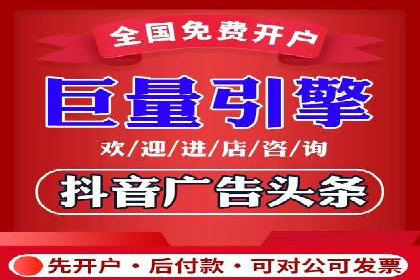 信息流代理案例：揭秘内容营销策略